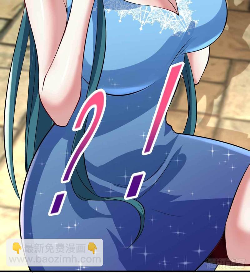 第86话  替天行道-第86话