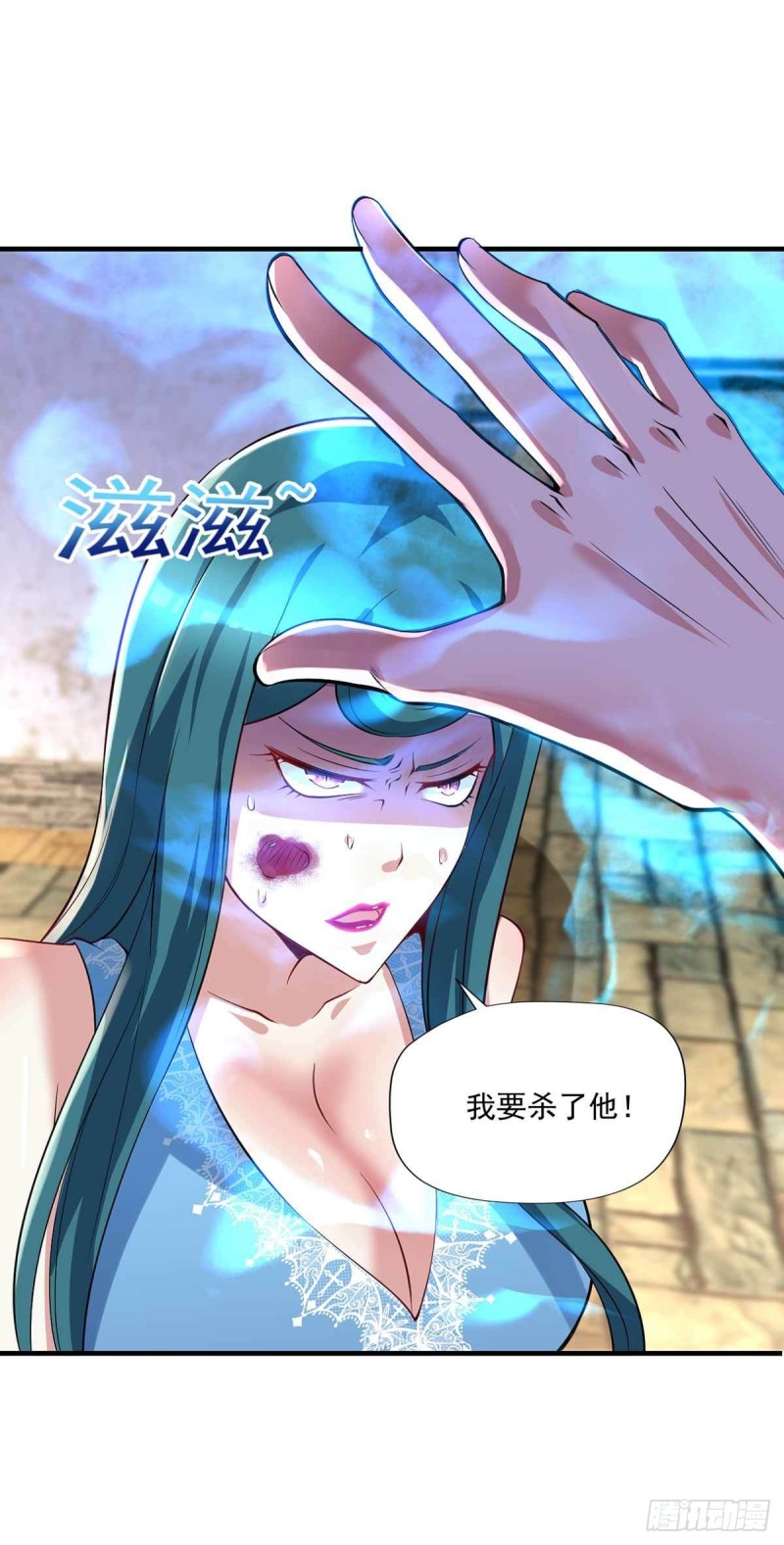 第86话  替天行道-第86话