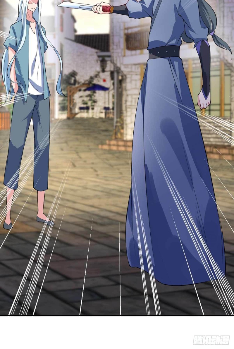 第86话  替天行道-第86话