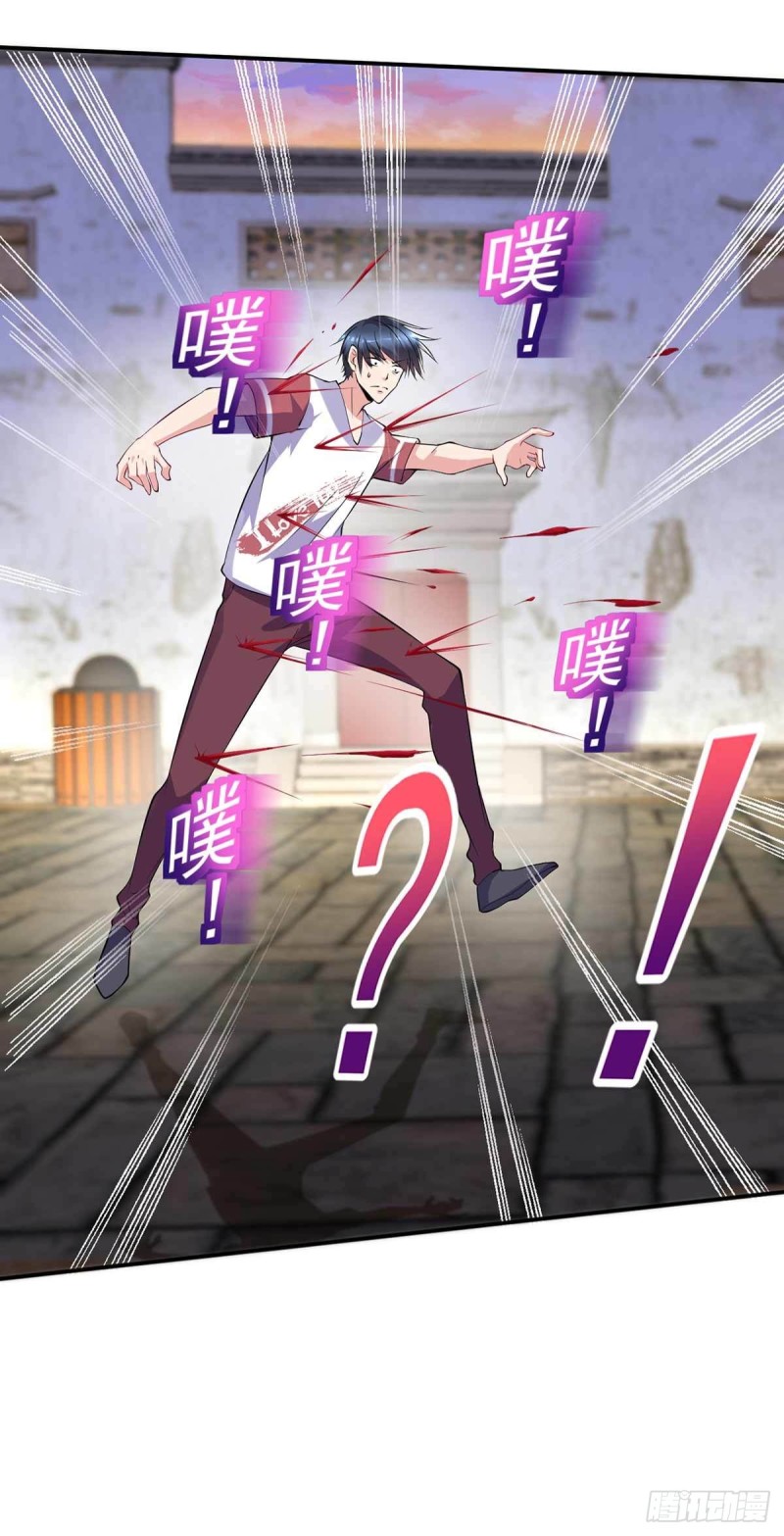 第86话  替天行道-第86话