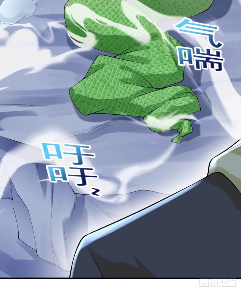 第88话  尴尬-第88话