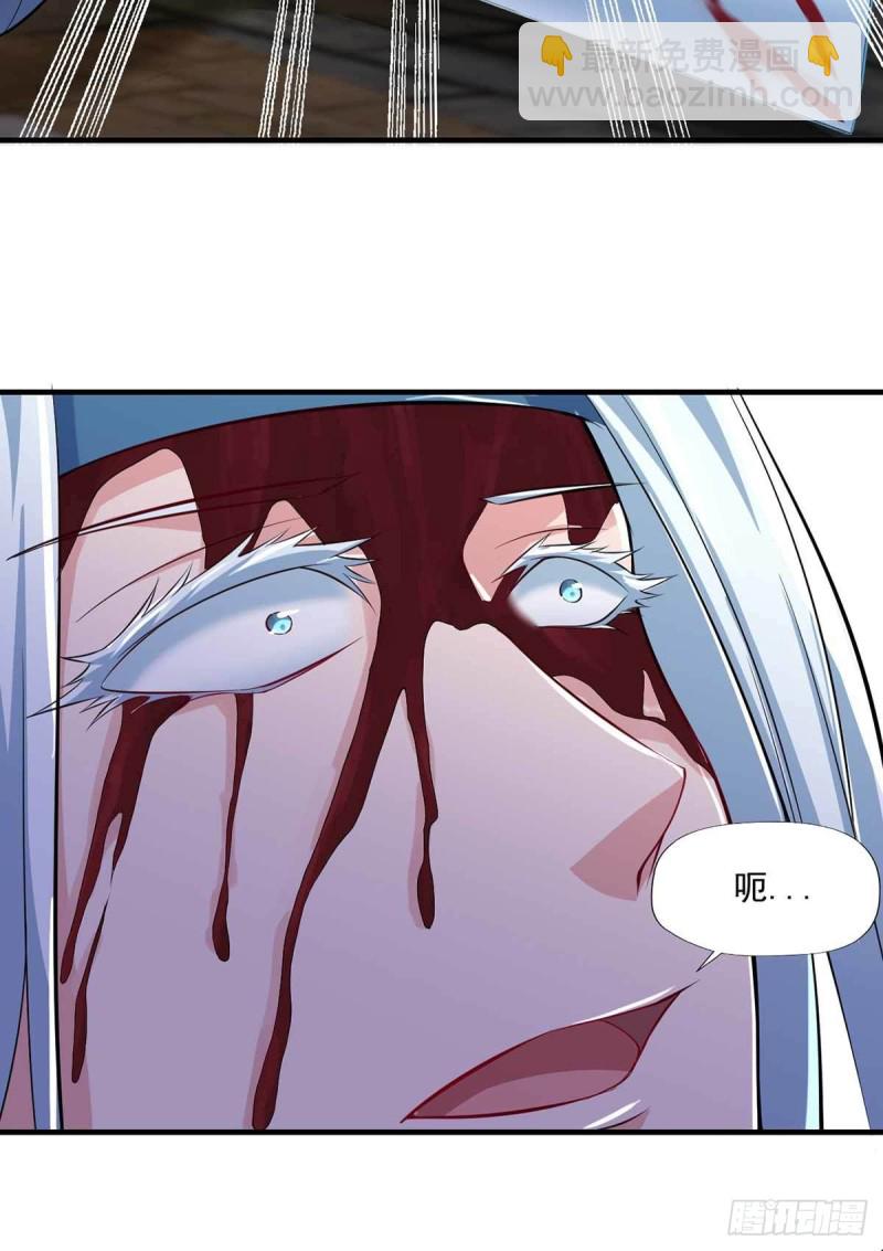 第88话  尴尬-第88话