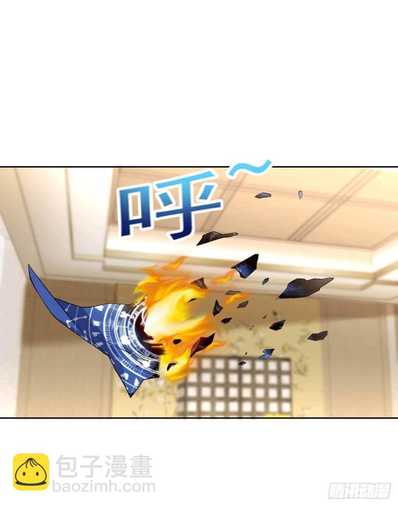 第90话  死了？-第90话