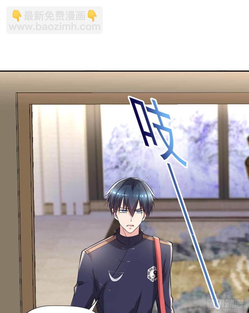 第90话  死了？-第90话