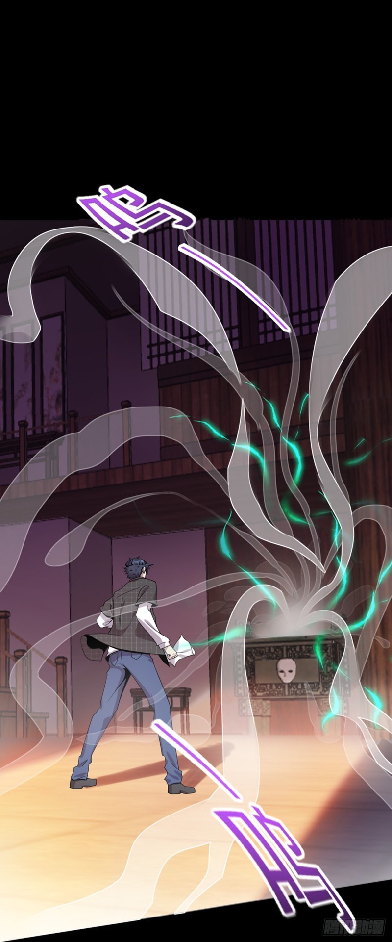 第9话 都是套路-第10话