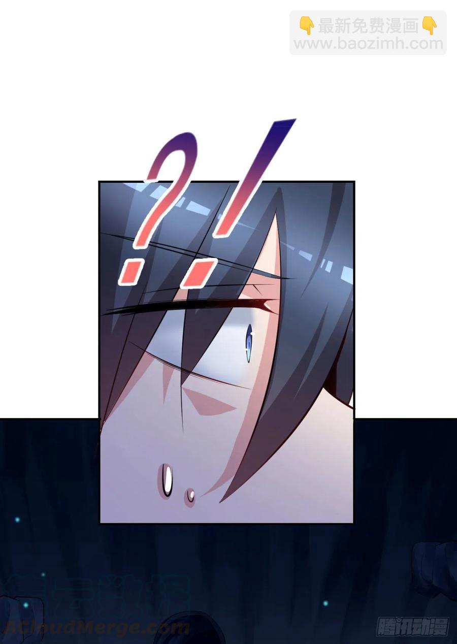 第95话  遗愿-第96话