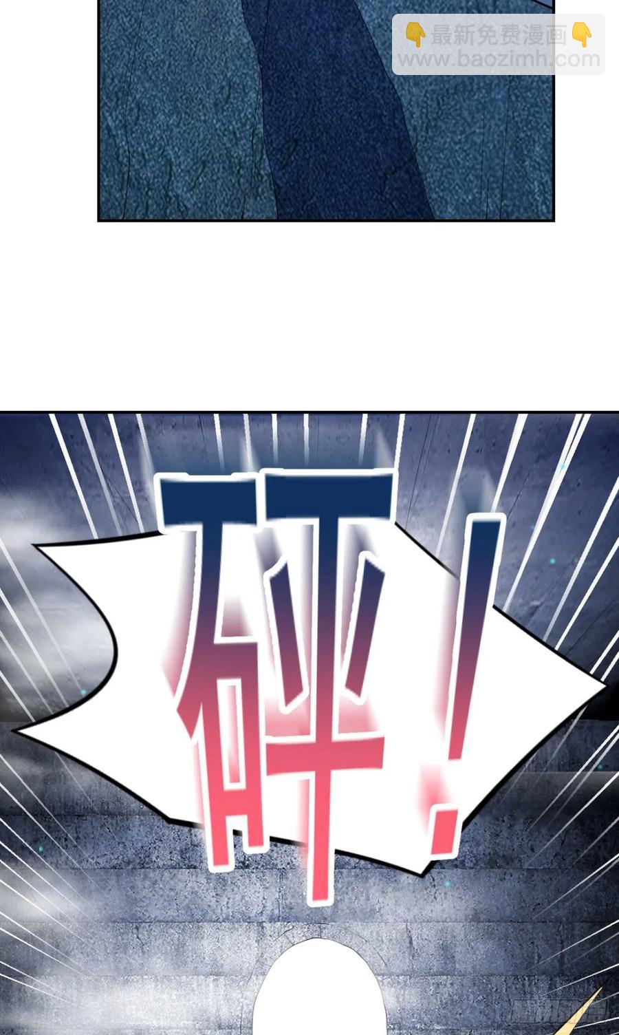 第95话  遗愿-第96话