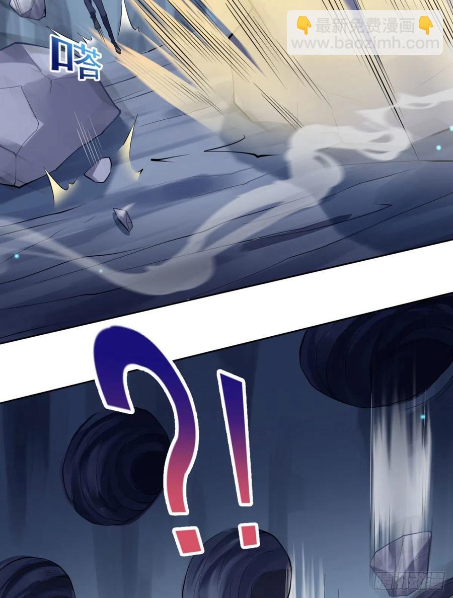 第95话  遗愿-第96话