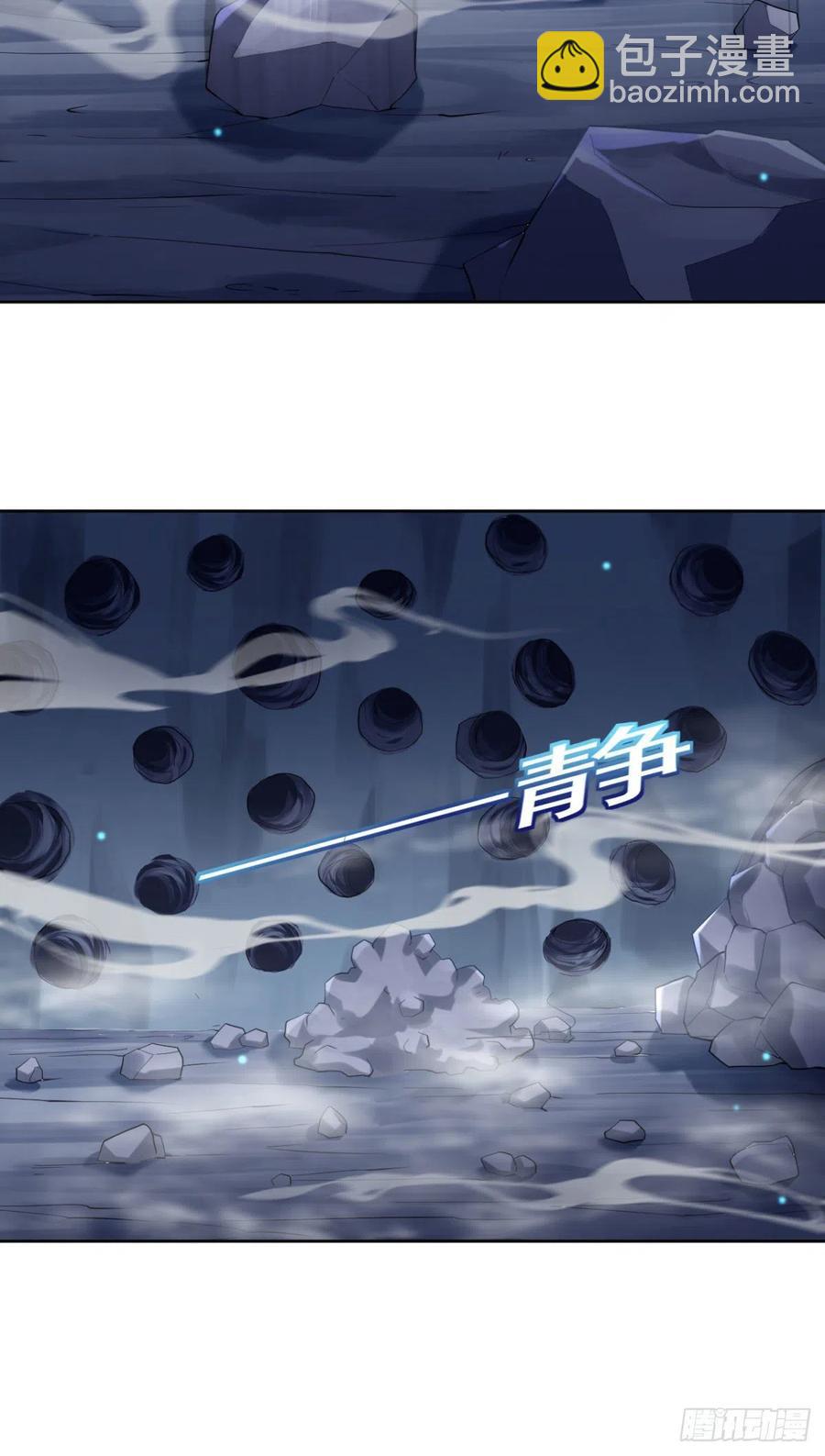 第95话  遗愿-第96话