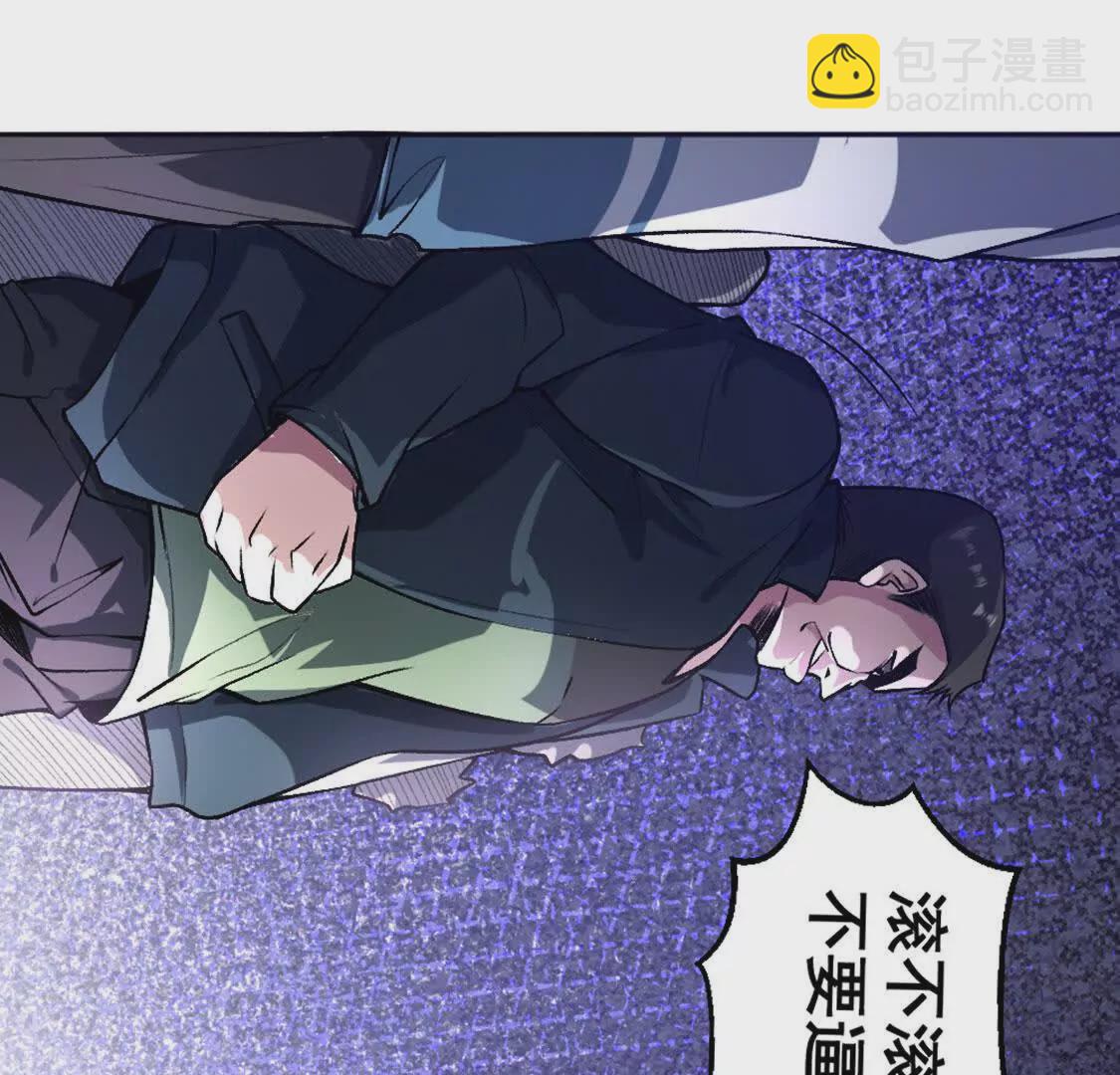 第1话Let us异世界转生！(1/5)-第2话