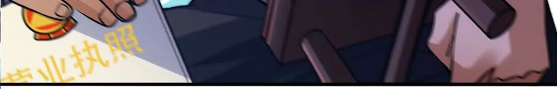 第1话Let us异世界转生！(1/5)-第2话