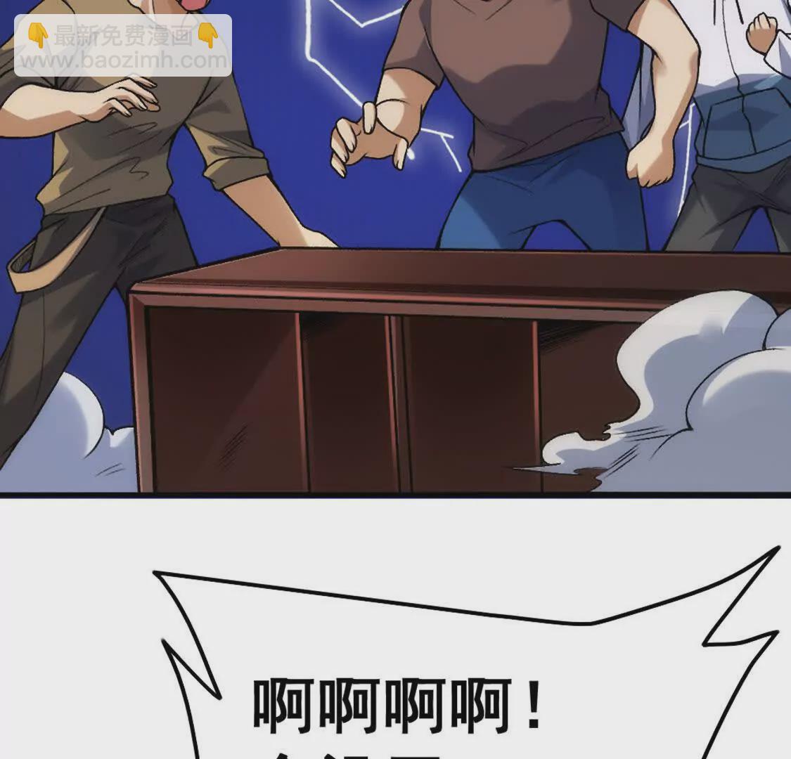 第1话Let us异世界转生！(1/5)-第2话