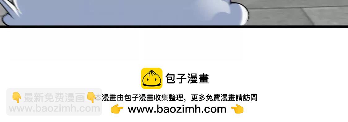 第1话Let us异世界转生！(1/5)-第2话