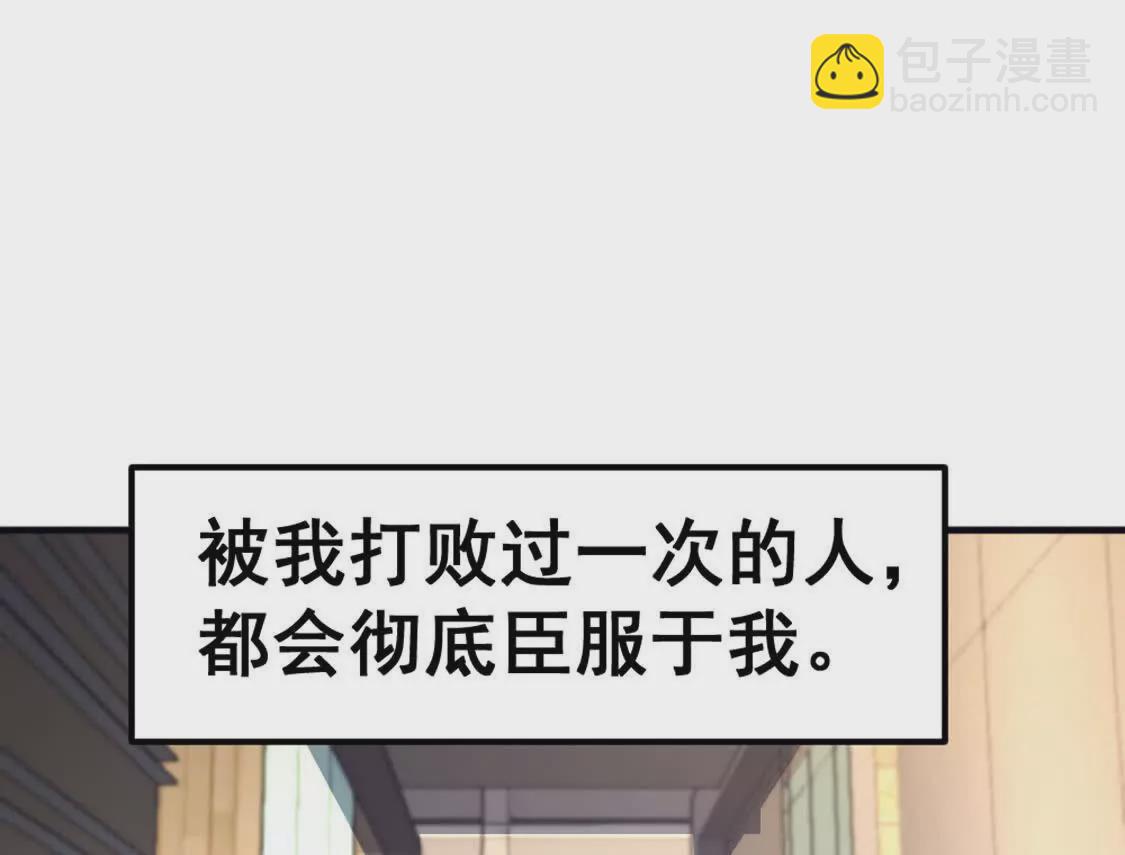 第1话Let us异世界转生！(1/5)-第2话