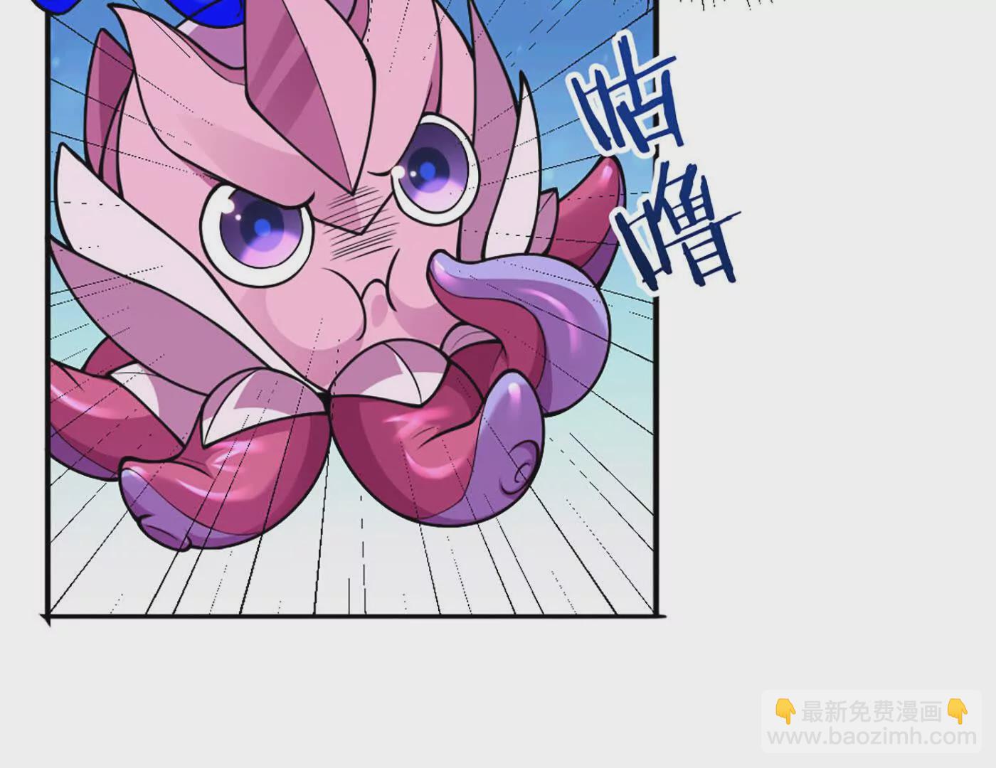 第11话 是的，我愿意(1/2)-第12话