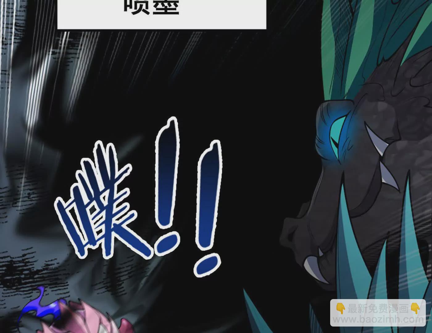 第11话 是的，我愿意(1/2)-第12话