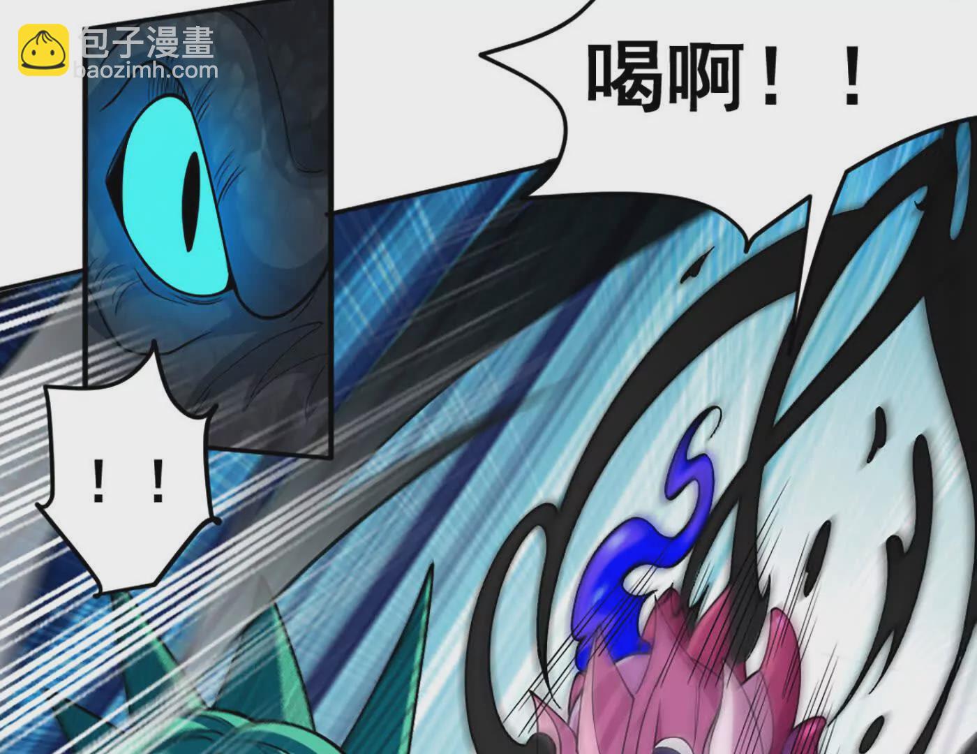 第11话 是的，我愿意(1/2)-第12话