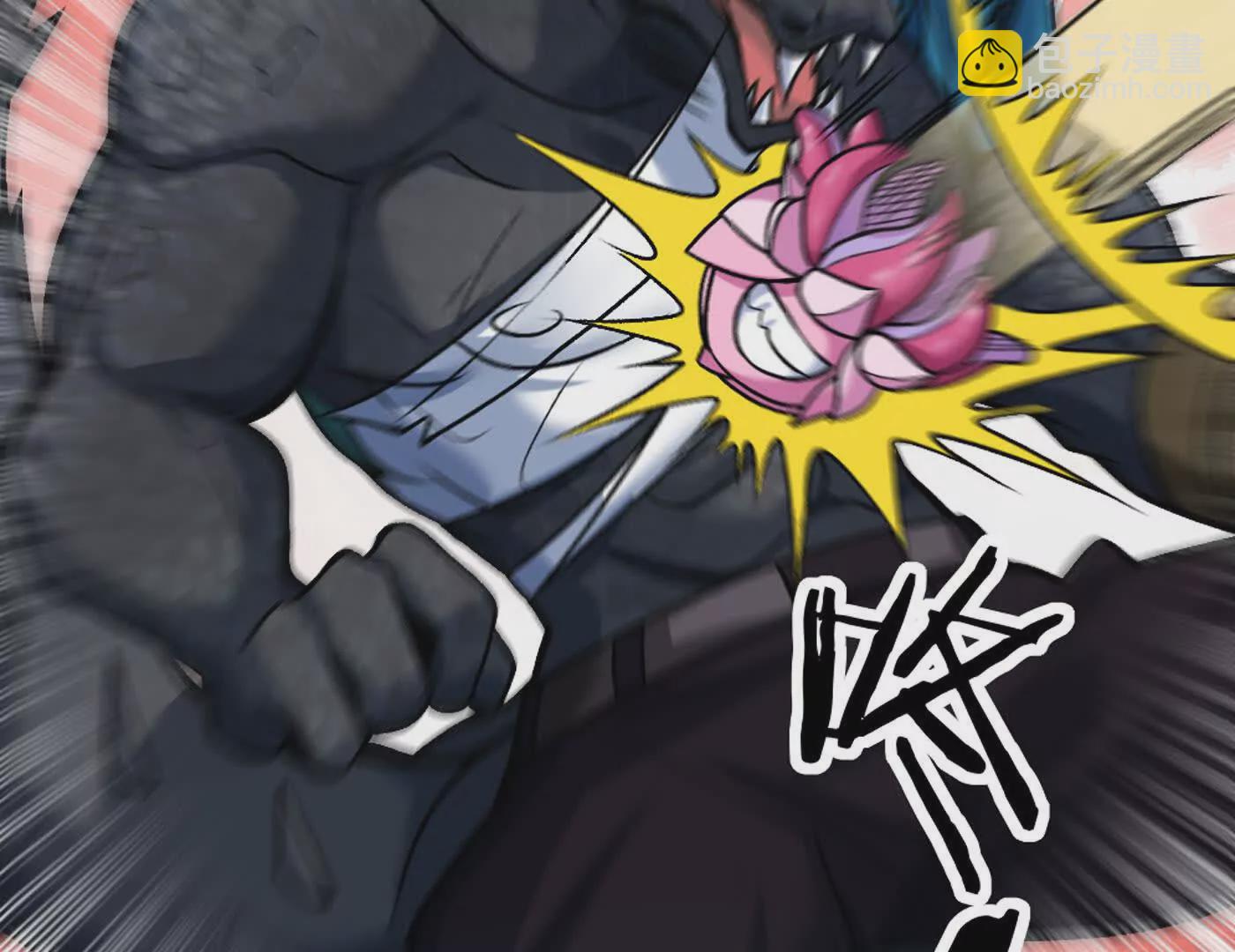 第11话 是的，我愿意(1/2)-第12话