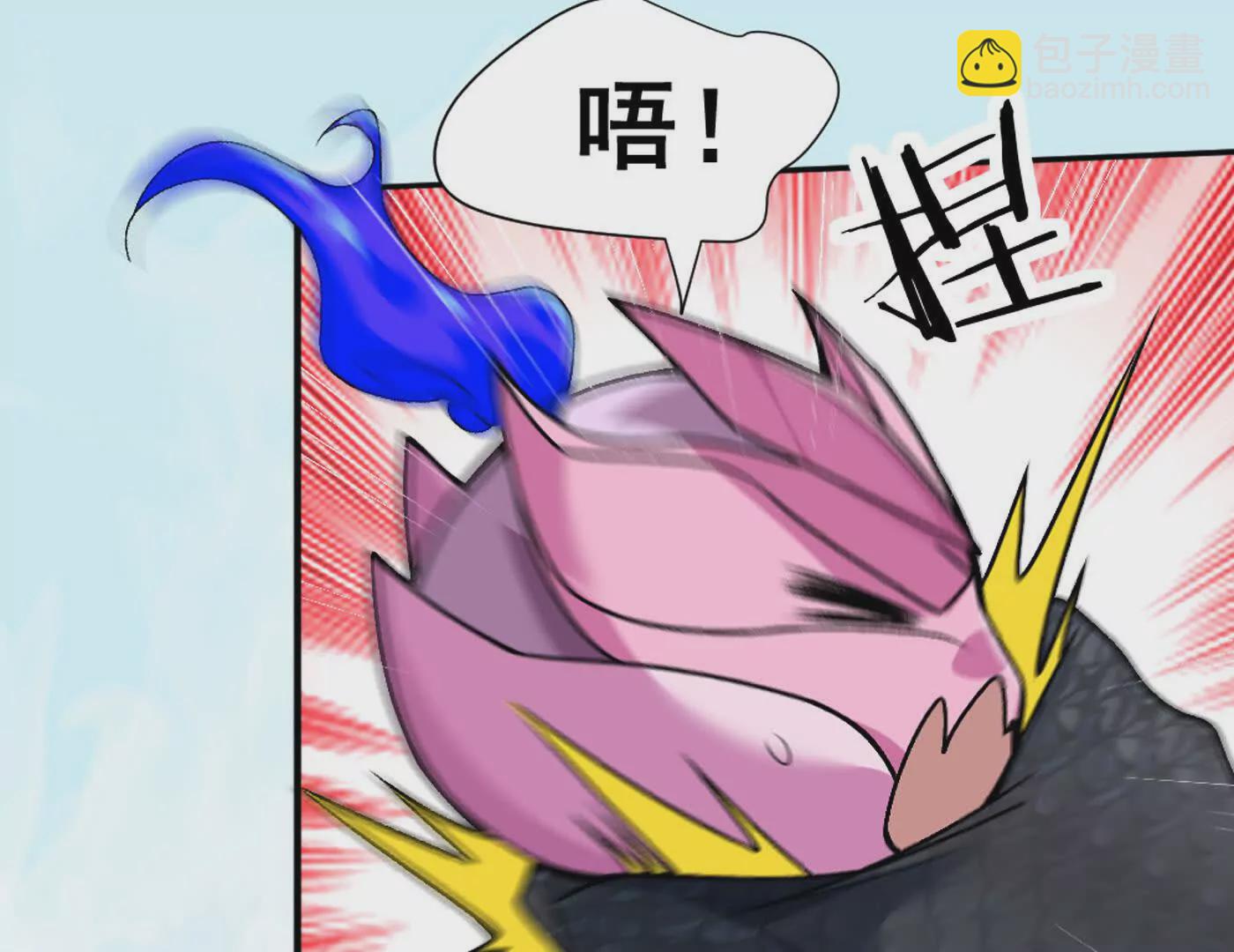 第11话 是的，我愿意(1/2)-第12话