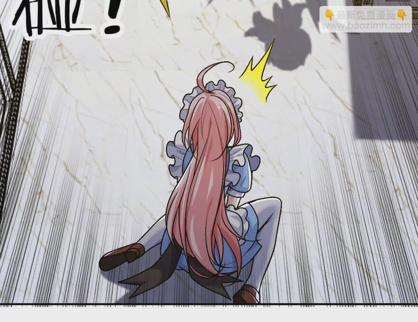 第11话 是的，我愿意(1/2)-第12话