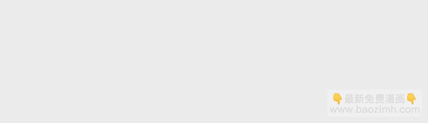 第11话 是的，我愿意(1/2)-第12话