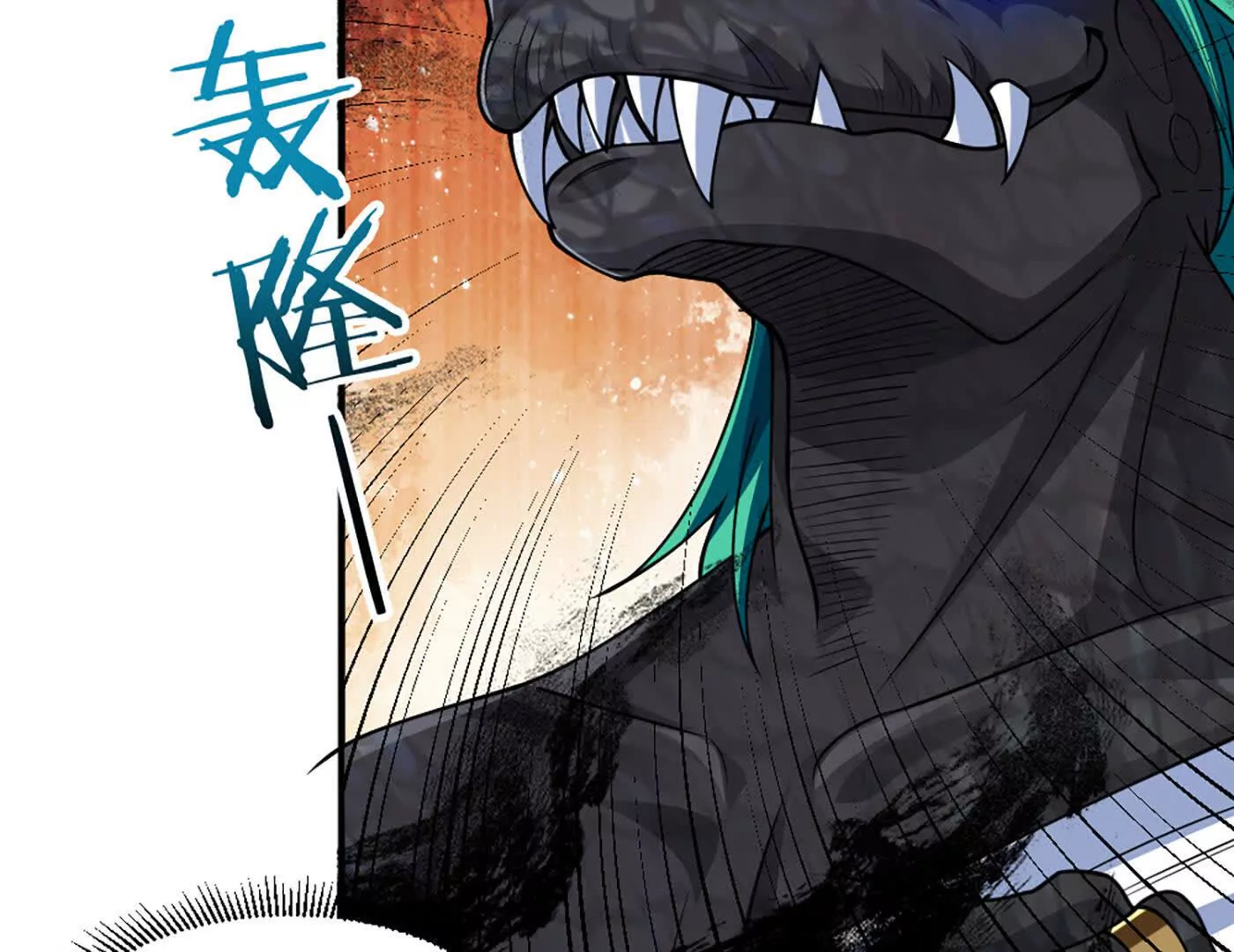 第11话 是的，我愿意(1/2)-第12话