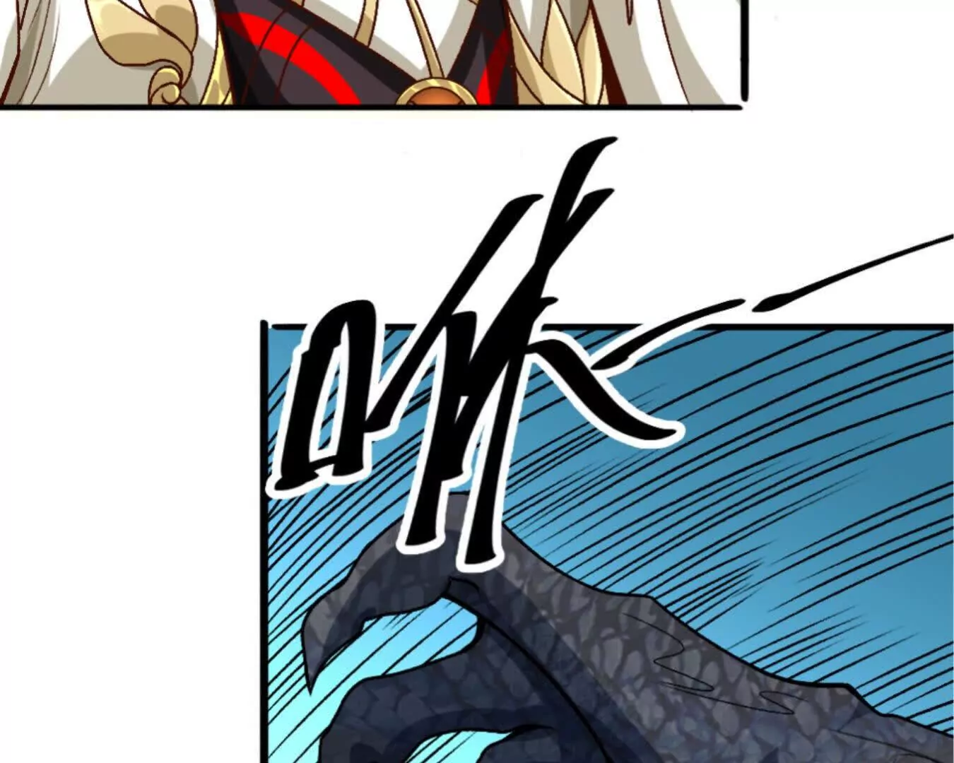 第13话 让我康康~(1/2)-第14话