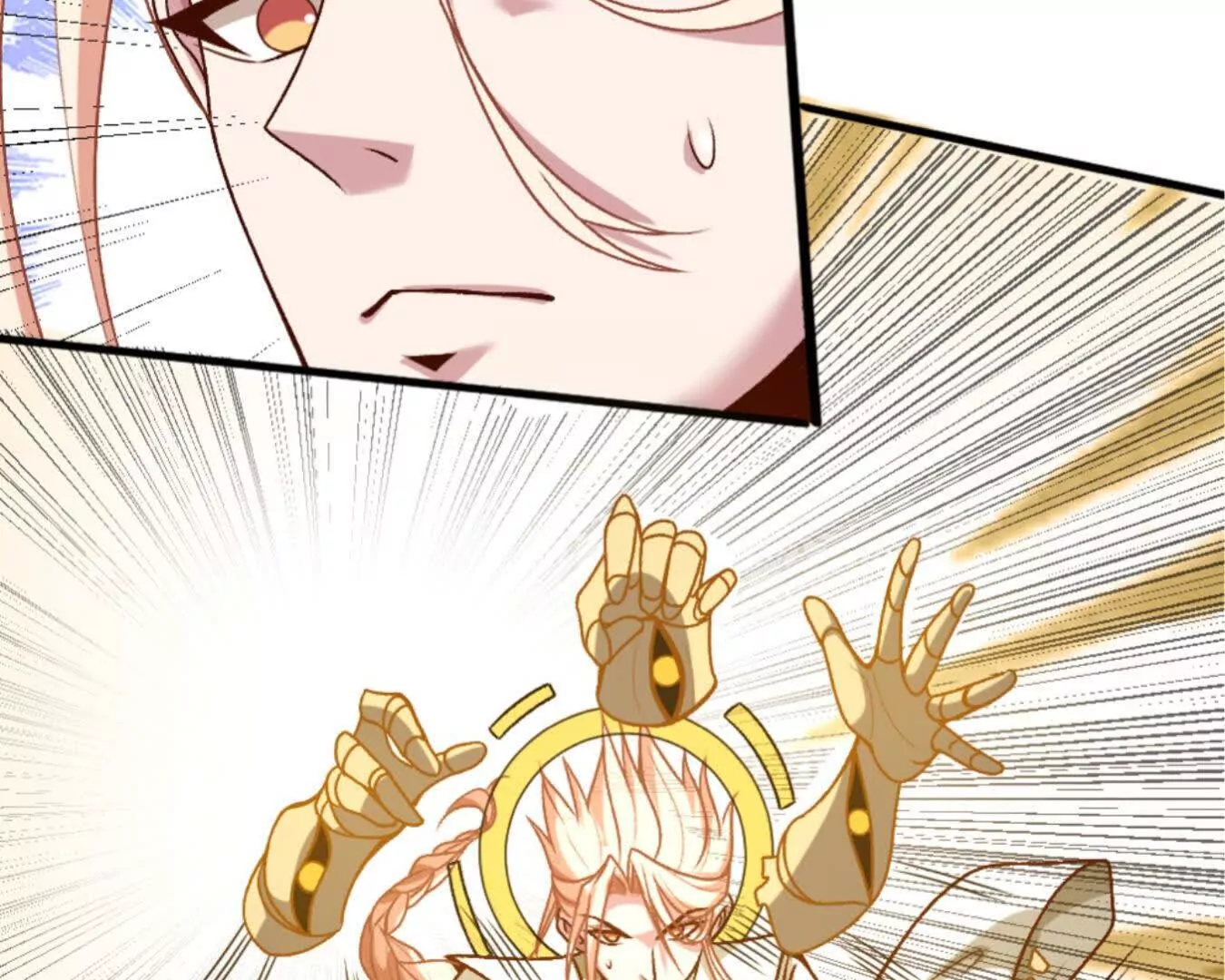 第13话 让我康康~(1/2)-第14话