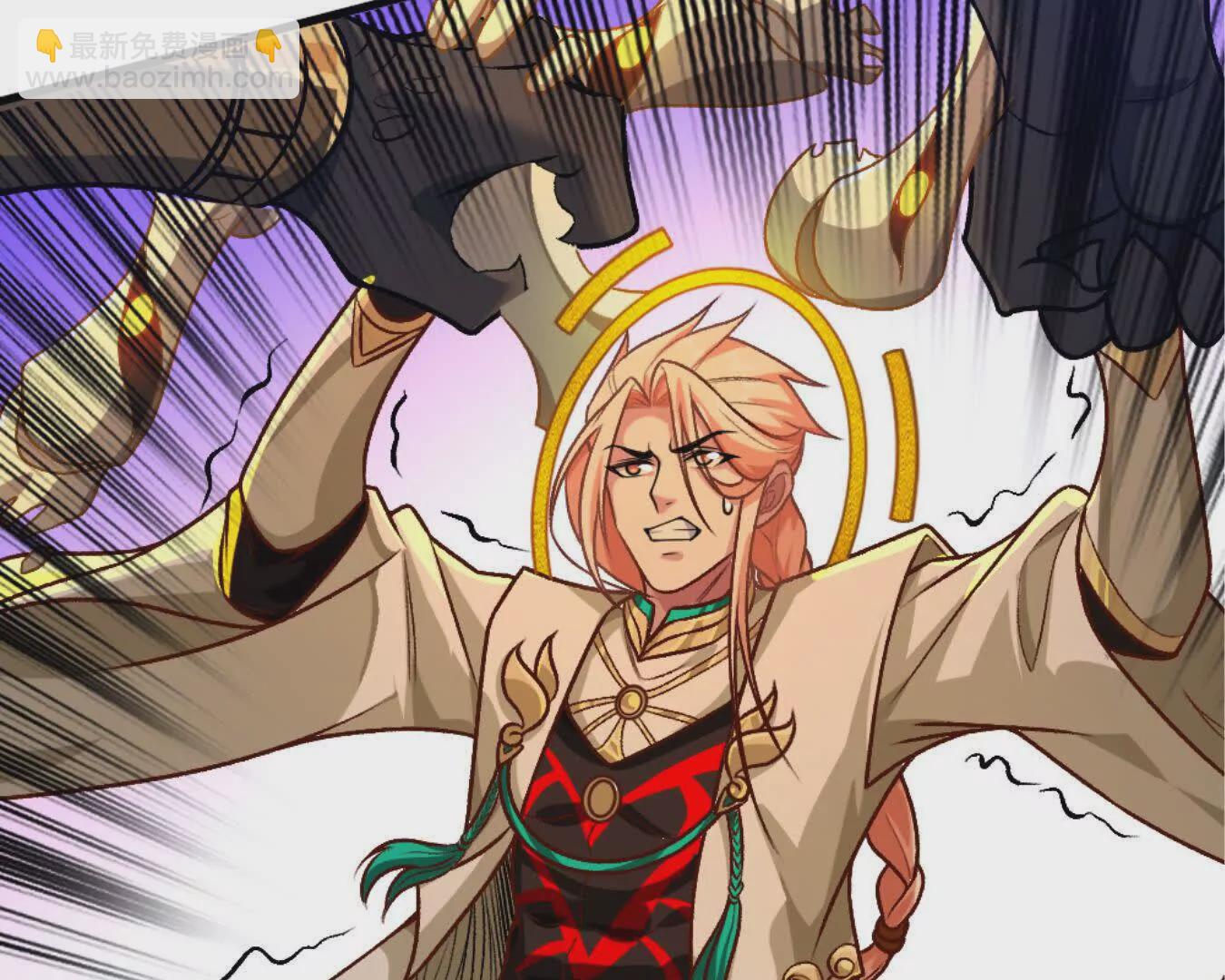 第13话 让我康康~(1/2)-第14话