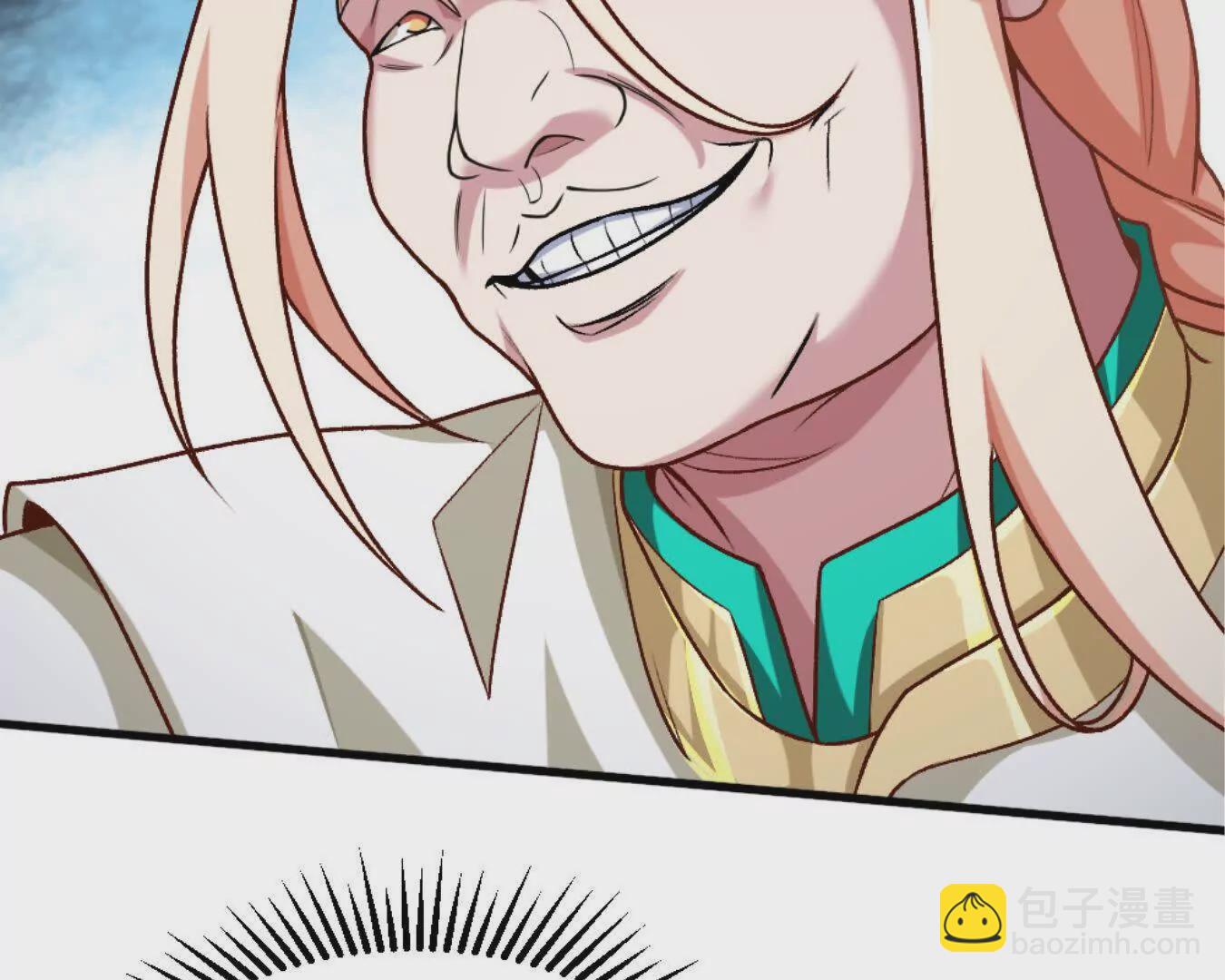 第13话 让我康康~(1/2)-第14话