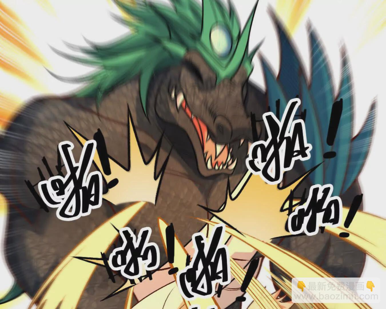 第13话 让我康康~(1/2)-第14话