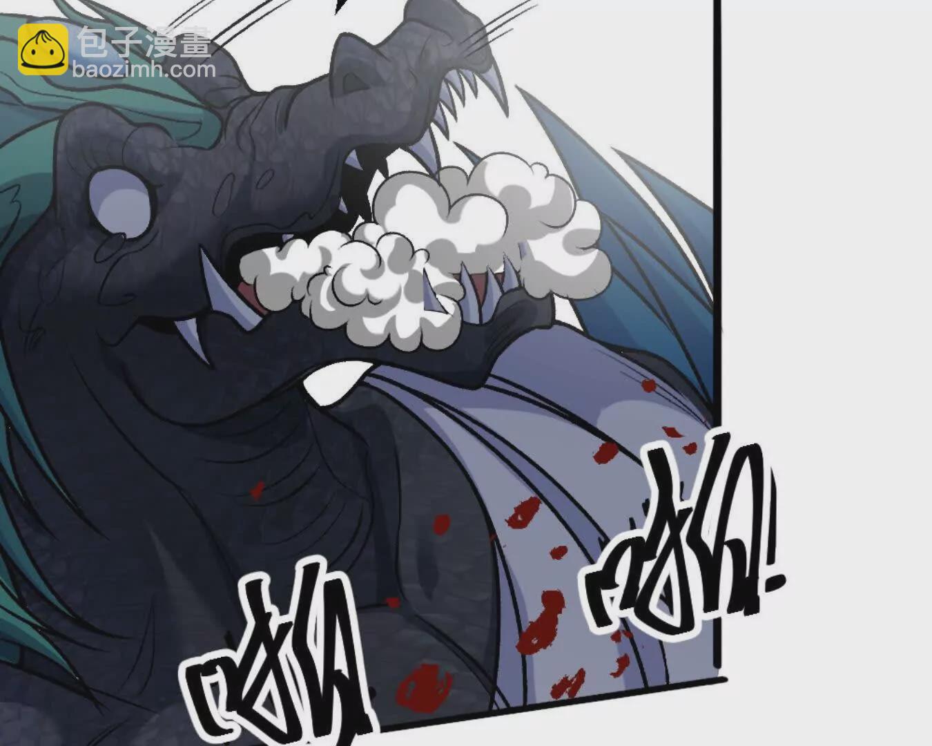 第13话 让我康康~(1/2)-第14话