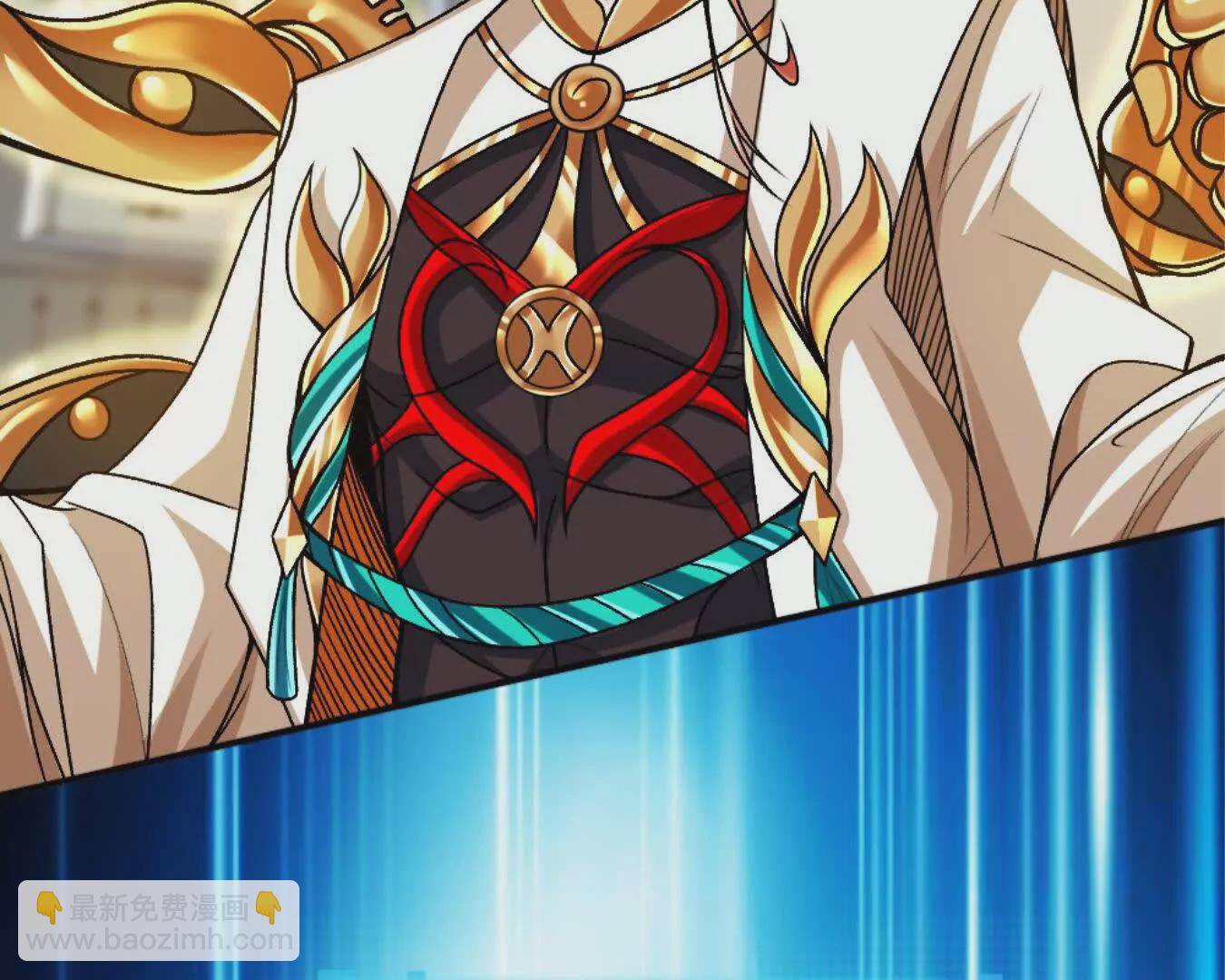 第13话 让我康康~(1/2)-第14话