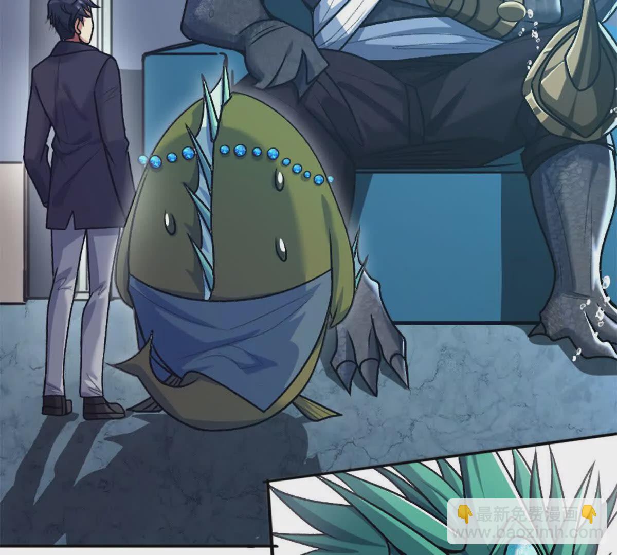 第15话 你有执照嘛？(1/2)-第16话