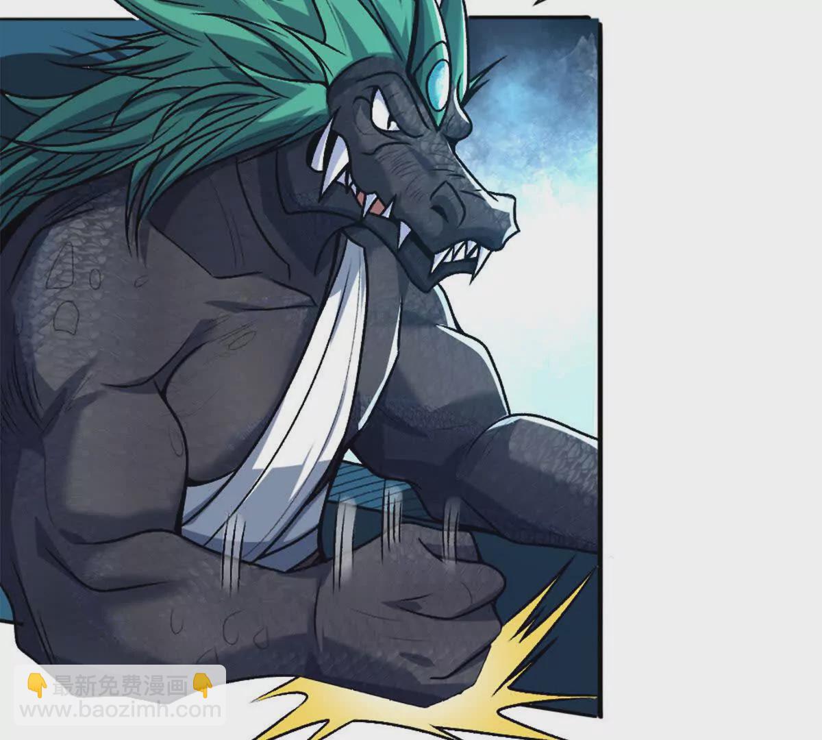 第15话 你有执照嘛？(1/2)-第16话