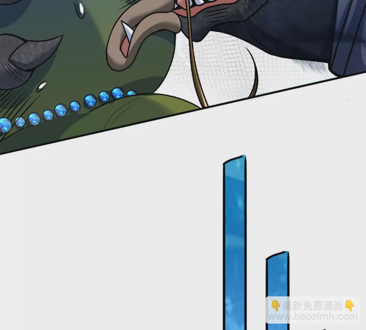 第15话 你有执照嘛？(1/2)-第16话