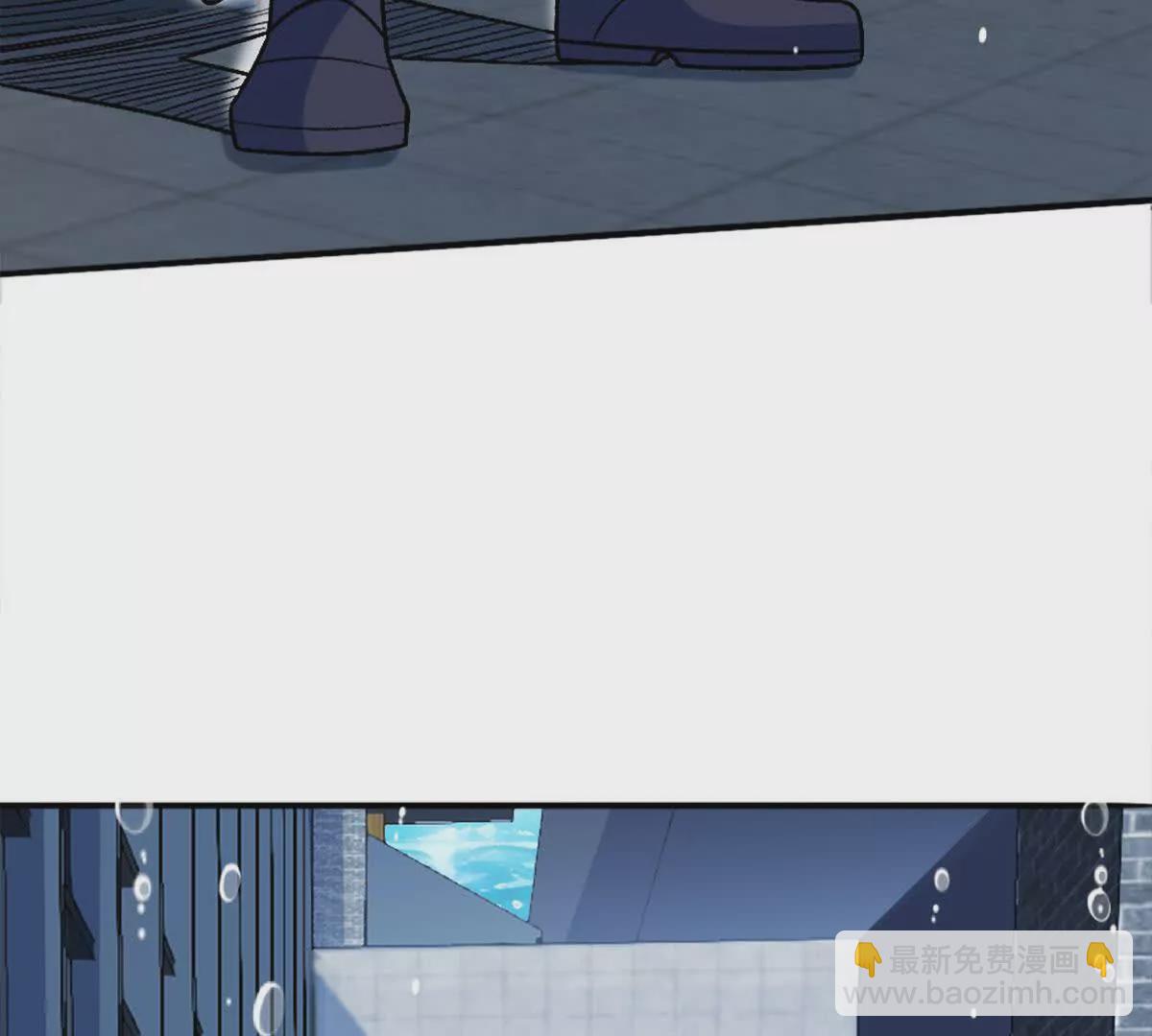 第15话 你有执照嘛？(1/2)-第16话