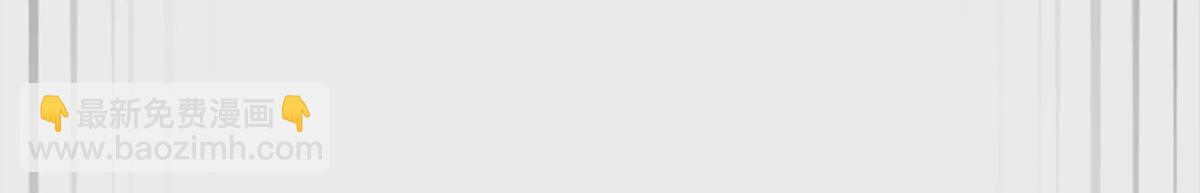 第15话 你有执照嘛？(1/2)-第16话