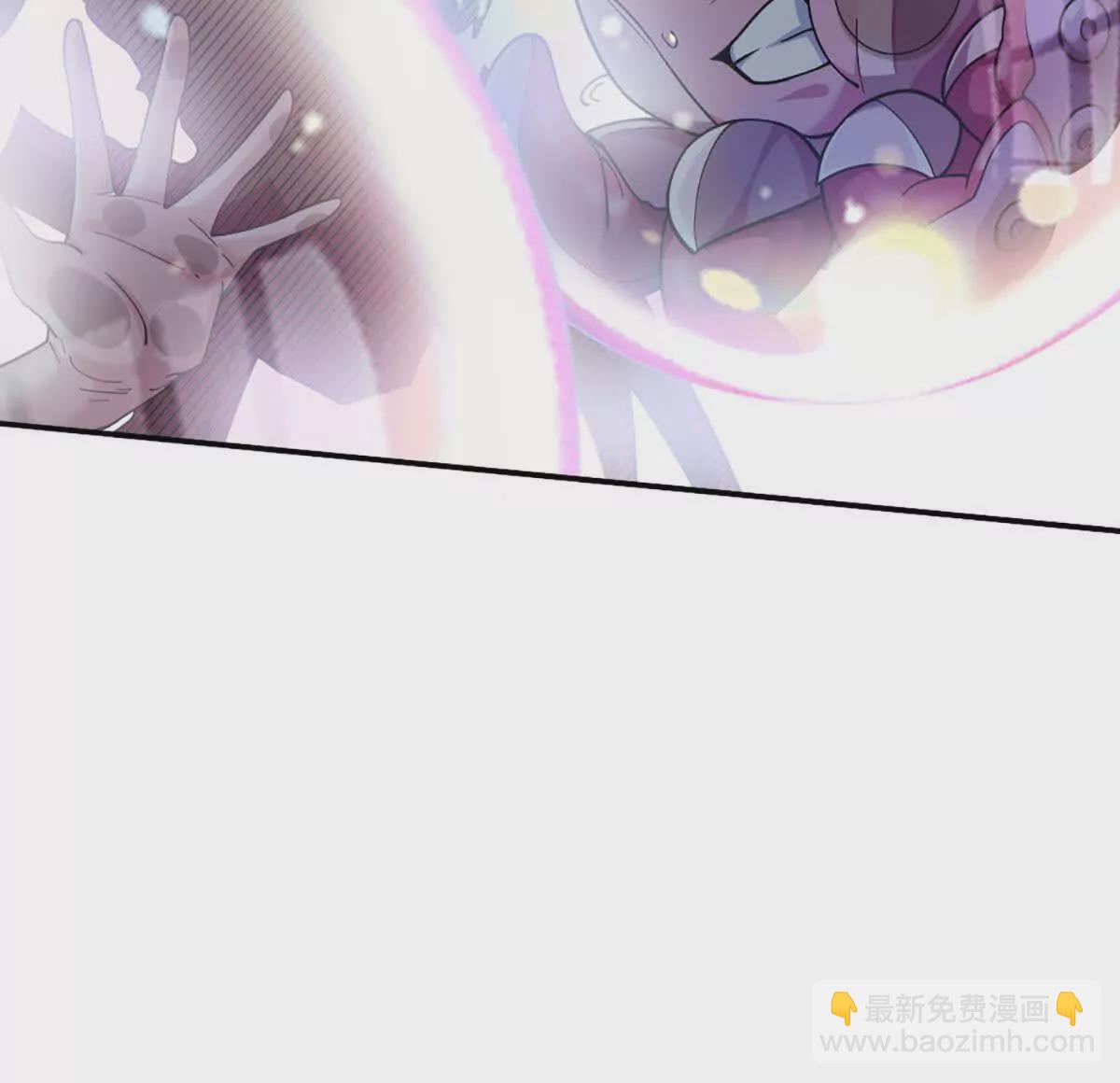 第17话 南派八叔(1/2)-第18话