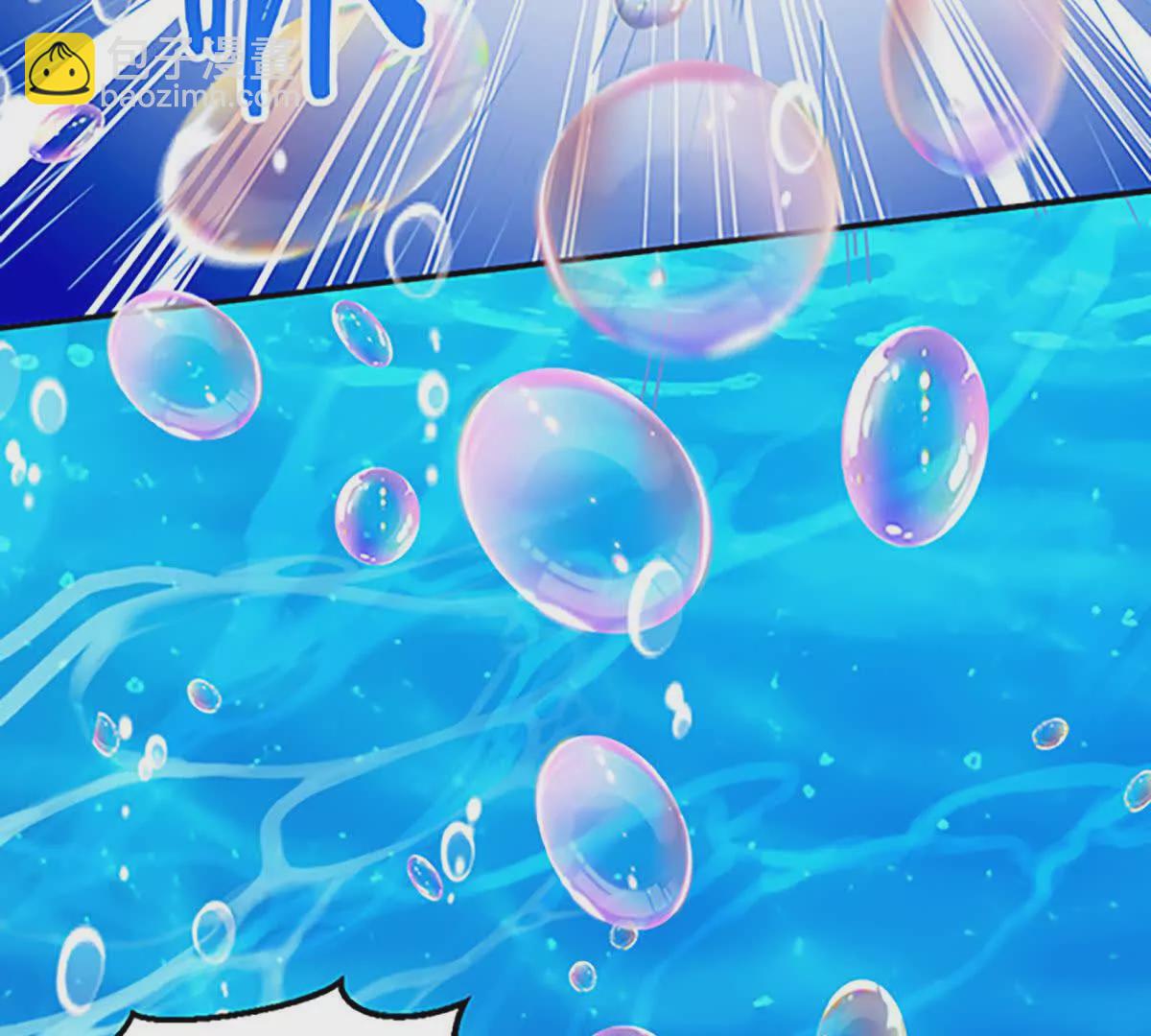 第17话 南派八叔(1/2)-第18话