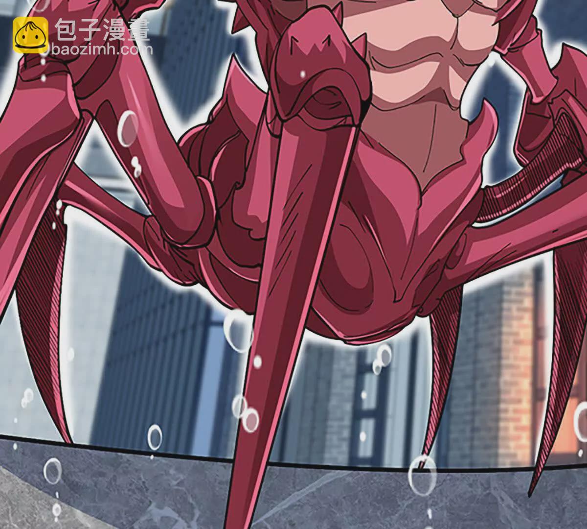 第17话 南派八叔(1/2)-第18话