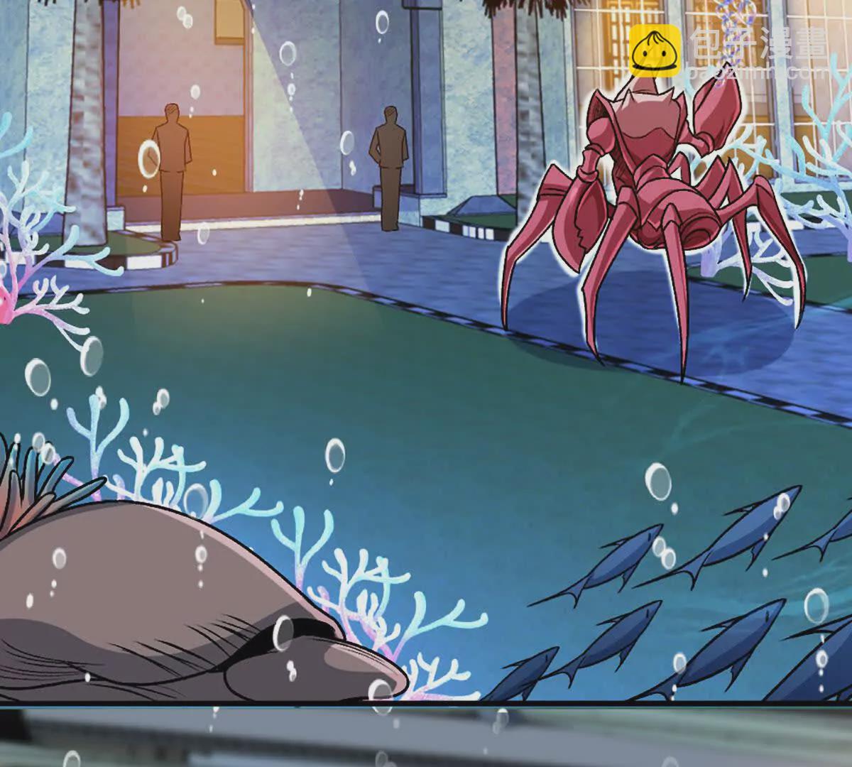 第17话 南派八叔(1/2)-第18话