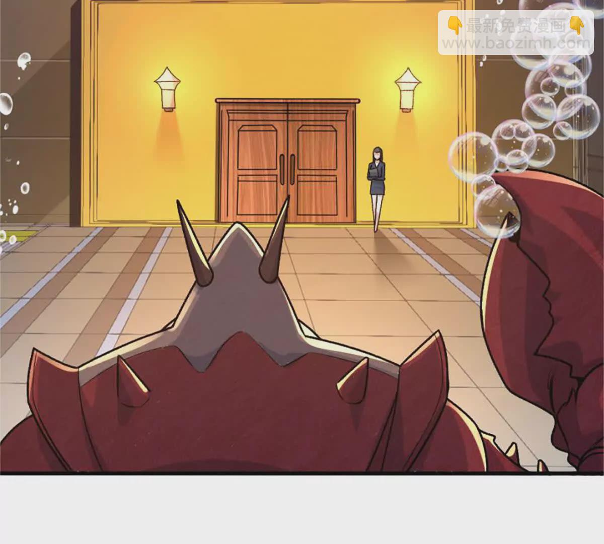 第17话 南派八叔(1/2)-第18话