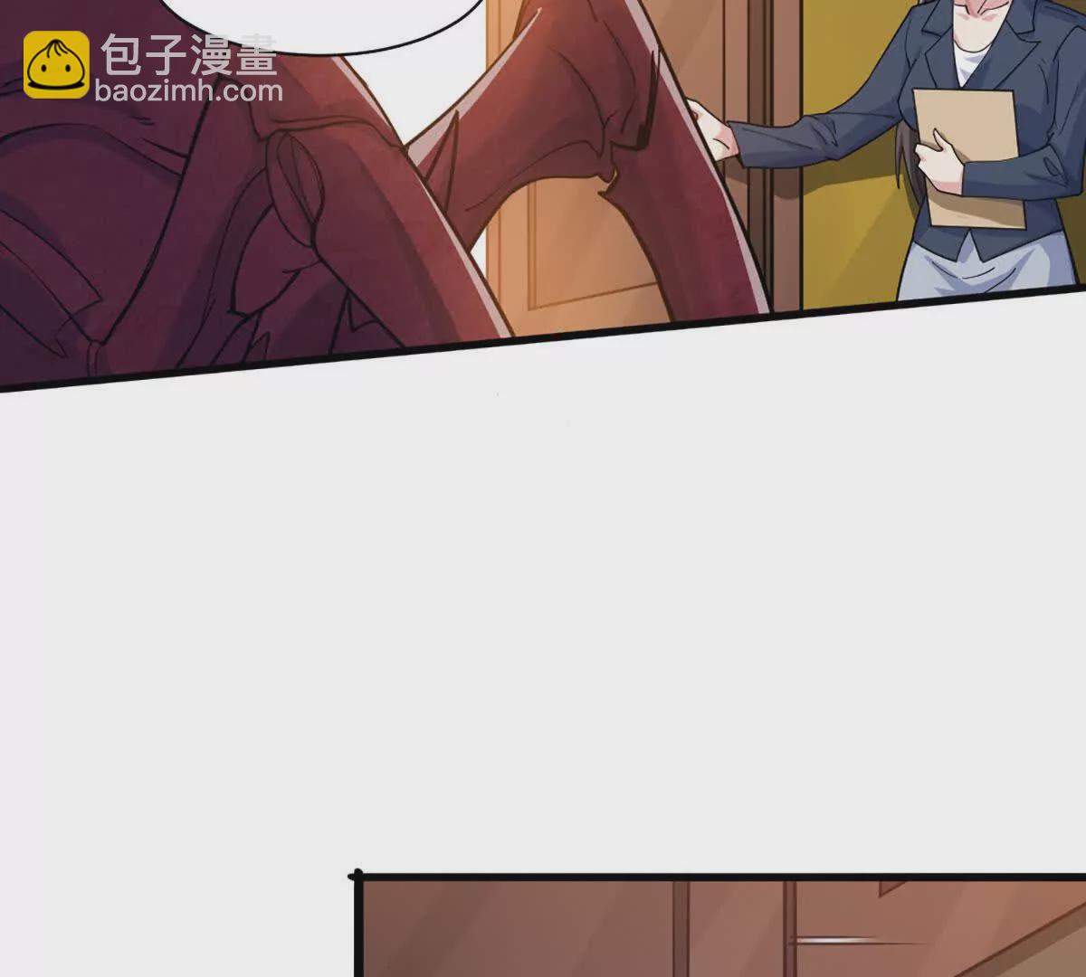 第17话 南派八叔(1/2)-第18话