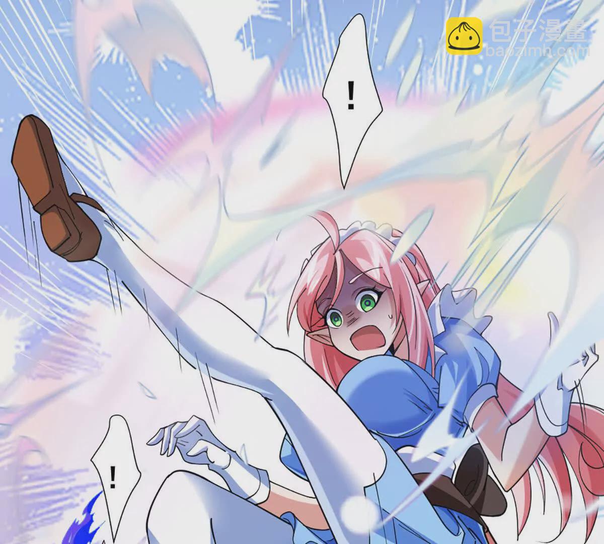 第17话 南派八叔(1/2)-第18话