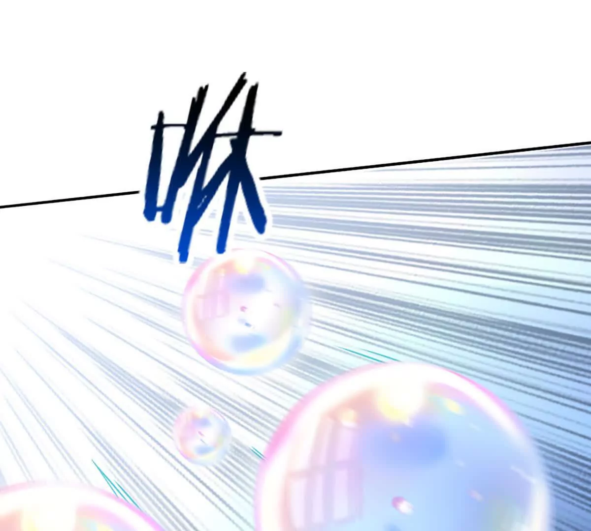 第17话 南派八叔(1/2)-第18话