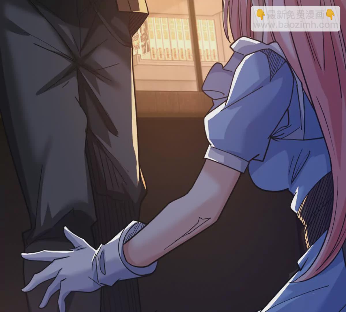 第19话 古塔试炼(1/2)-第20话