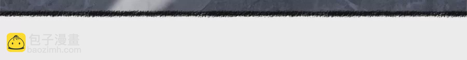 第21话 龟影半藏(1/3)-第22话