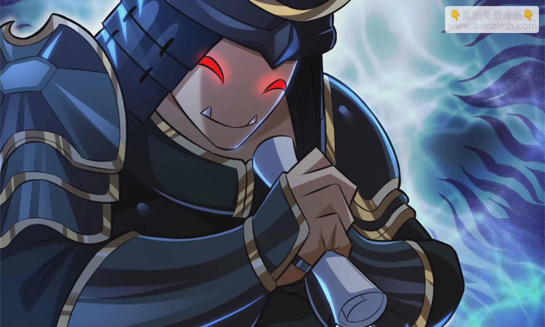 第21话 龟影半藏(1/3)-第22话