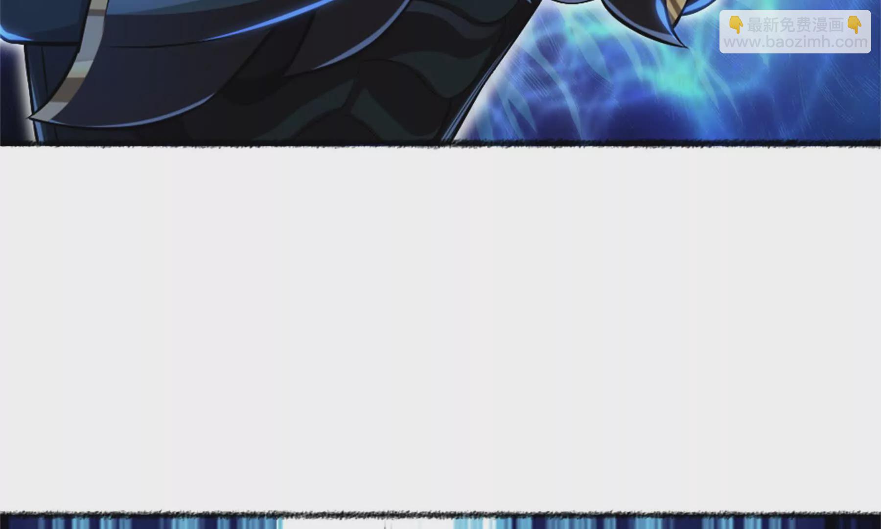 第21话 龟影半藏(1/3)-第22话